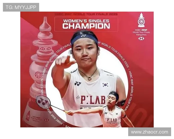 韩媒称15分制明年实施安洗莹打法生变